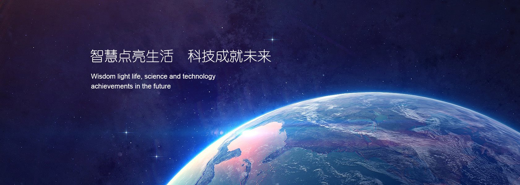 leyu体育官网登录入口