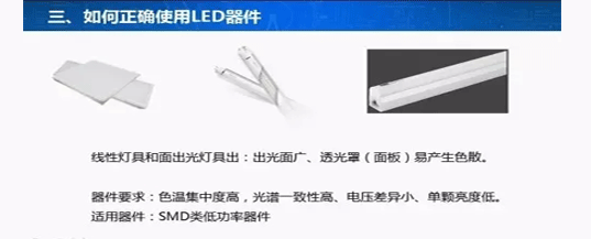 leyu体育官网登录入口:五岔路口怎么看红绿灯