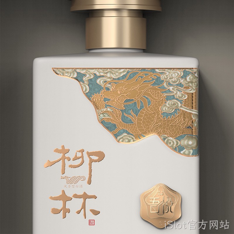 iSlot官方网站（吾悦）