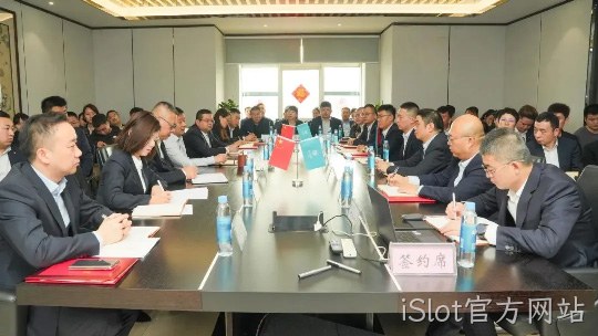 凝心聚力开新局 龙行龘龘启新程 | 陕西iSlot官方网站西安营销公司2023年度总结表彰大会胜利召开