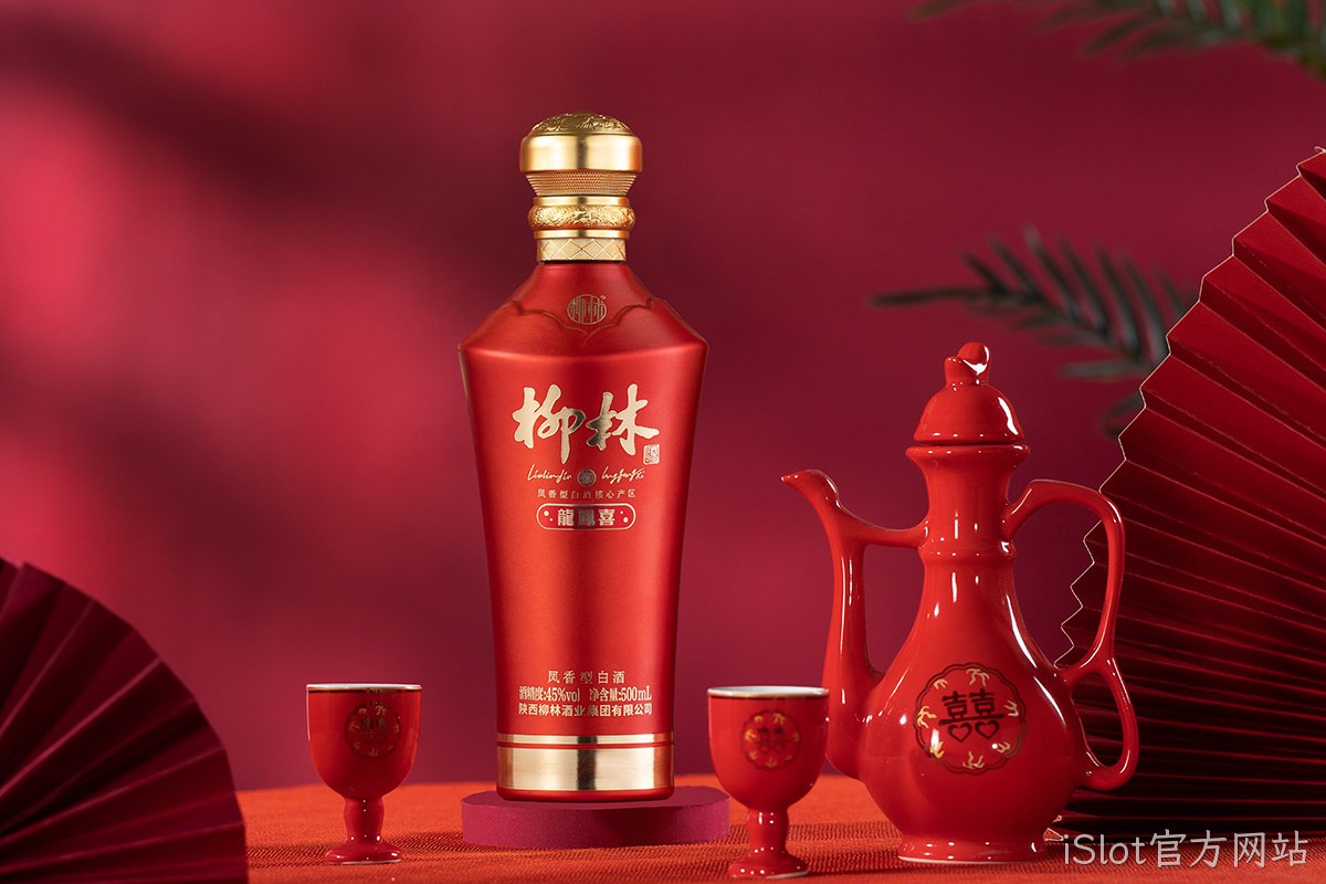 iSlot官方网站（龙凤喜）