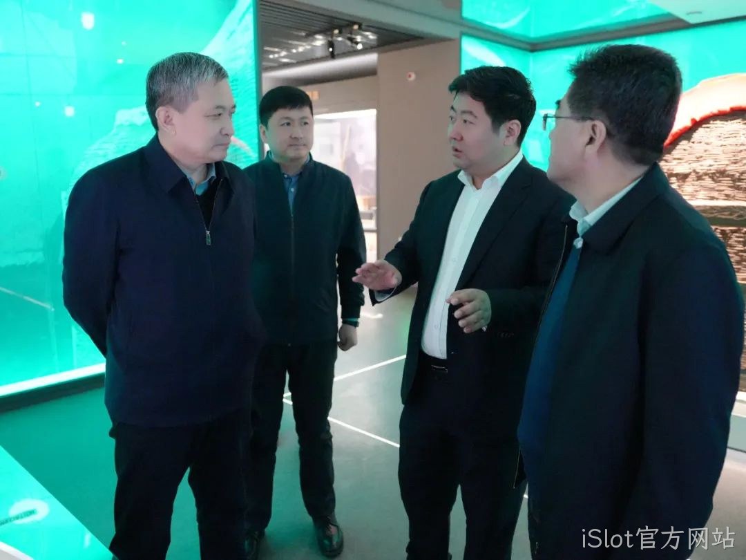 关注 |榆林市工信局局长高志钧一行莅临iSlot官方网站调研
