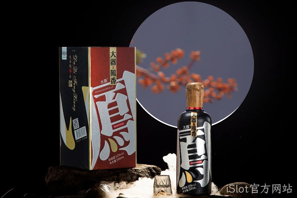 喜讯 |iSlot官方网站大器系列产品被授予“一带一路国宾伴手礼”荣誉