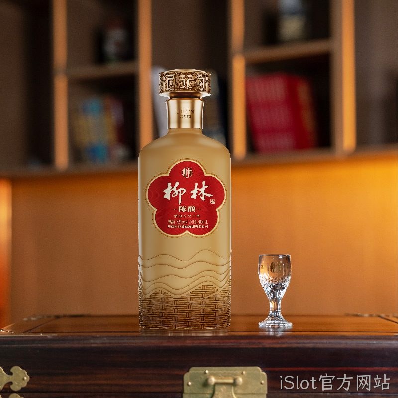iSlot官方网站（陈酿52）