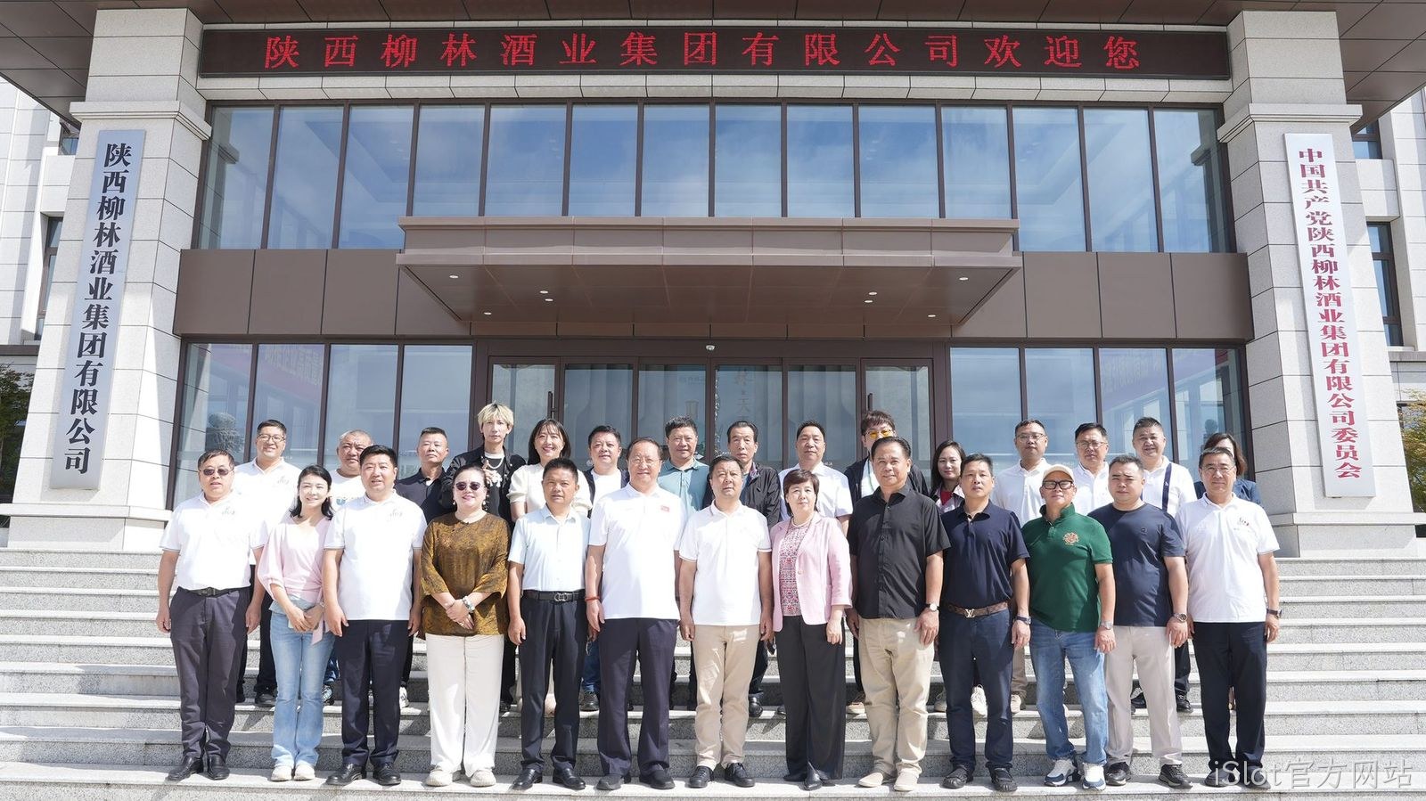 iSlot官方网站聚齐六大世界美食之都大师，共谱餐酒文化融合新篇章