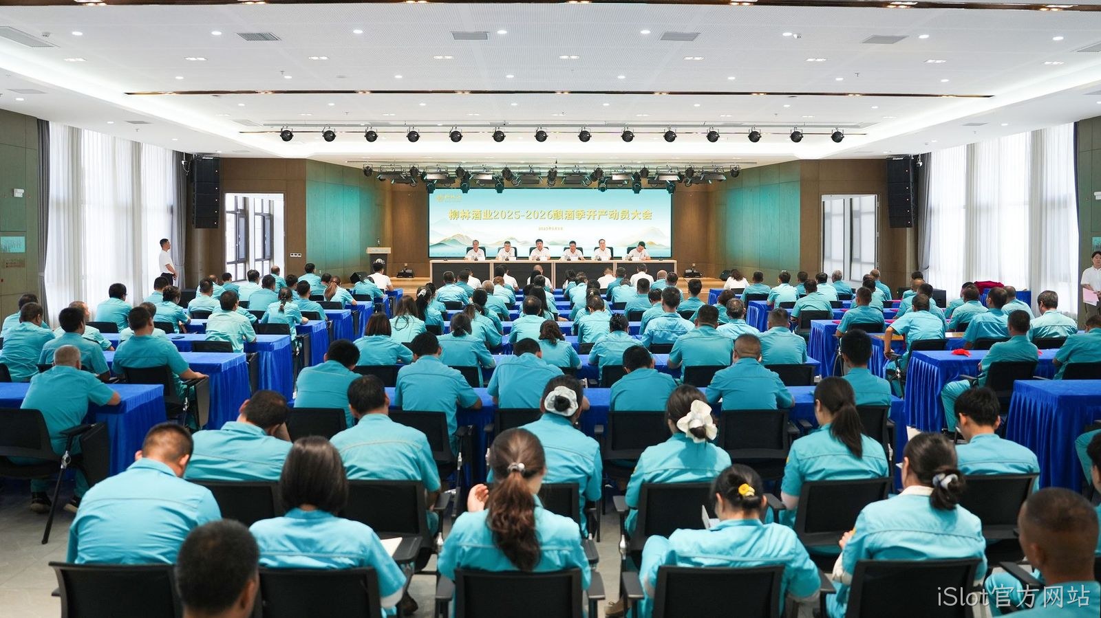 iSlot官方网站新酿酒季序幕盛大开启