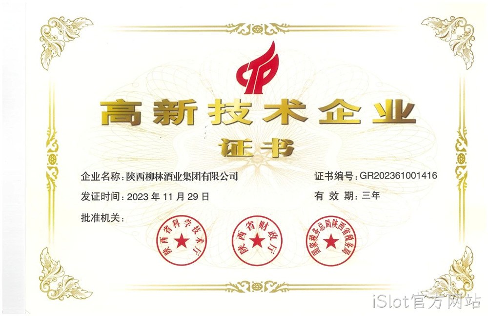 图片6.jpg 图片6.jpg